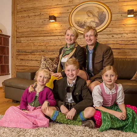 Fuerthermoar Gut Apartment *
